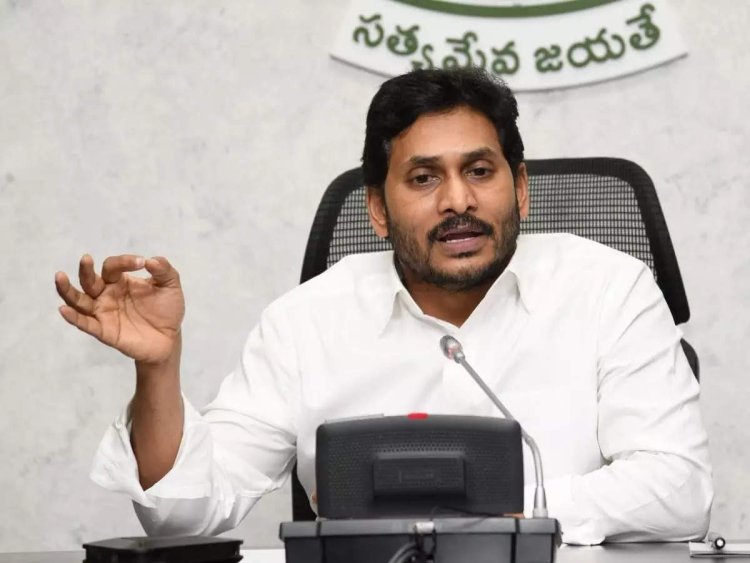 ఆ ఉద్యోగుల జీతాల సమస్యకు చెక్.. జగన్ సర్కారు కీలక నిర్ణయం